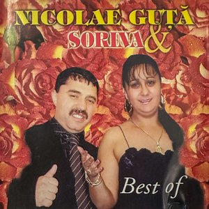 Ai luat cu tine iubirea
