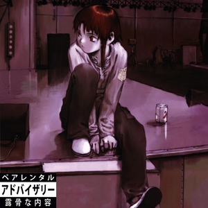 Love in The Dark（黑暗中的爱）Remix