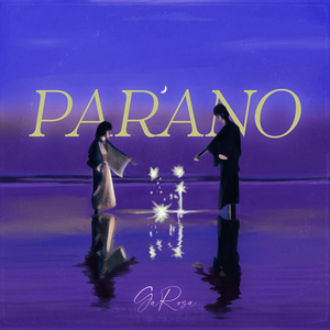 Parano