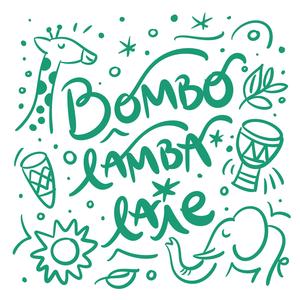 Bombo Lamba Laie