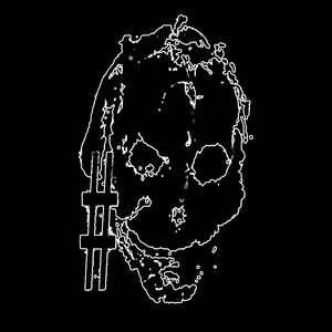 слёзы назад