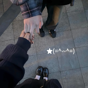 小孩(氛围版)（青村秀和 remix）