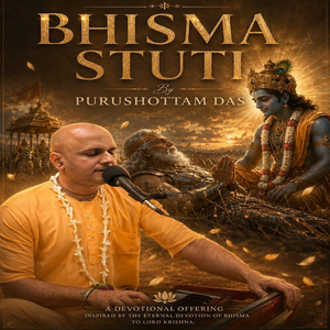 Bhisma Stuti