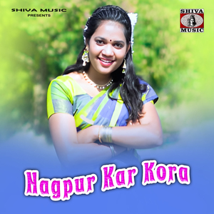 Nagpur Kar Kora