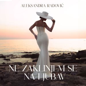 Ne zaklinjem se na ljubav