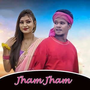 Jham Jham