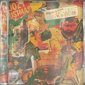 트리 밑 하이볼