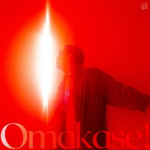 White Meat, Dark Meat