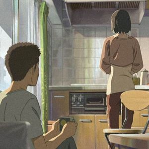 “日 出 睡 覺 午 後 起 床”