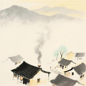 折磨