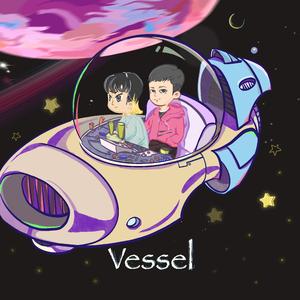 Vessel