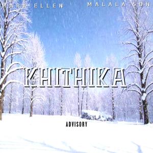 Canada (feat. Mark Ellen)