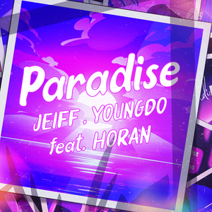 Paradise