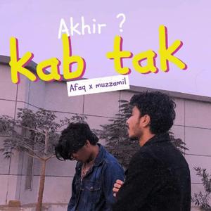 KAB TAK