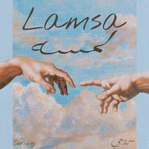 Lamsa