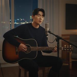 What Forever Means Now