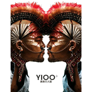 世界末日的早上