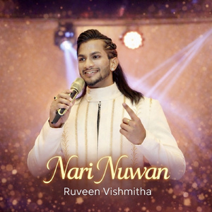 Nari Nuwan
