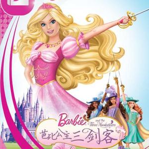 人人为我 我为人人