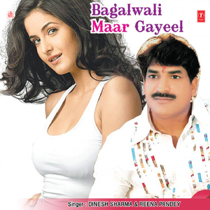 Jiyate Mein Sau Sau Gaari