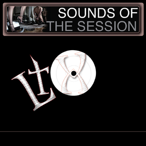 Hot as Hell (The Ac Is on the Fritz Mix)