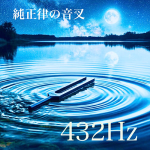 じゅんせいりつのオンサ