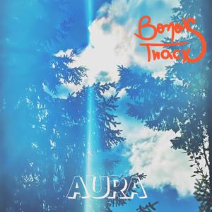 Aura