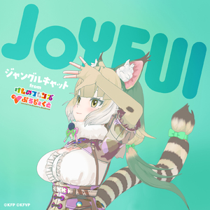 Joyful