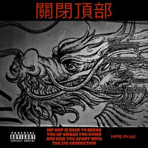 Off Top (feat. Taydamada, DLee & TRolla)