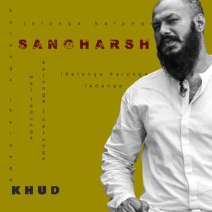 Sangharsh
