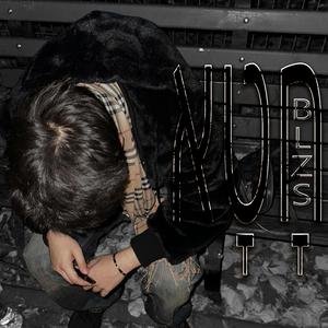 Cine Sunt // חָטָא