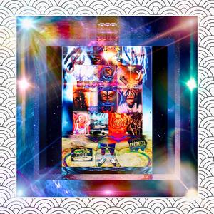 KNOW MY NAME (StarrStrukk Adrenaline)