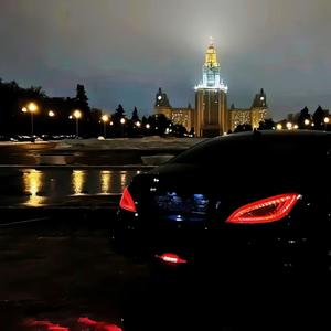 лолита (Radio)