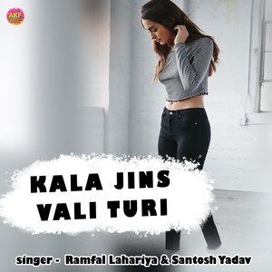 Kala Jins Vali Turi