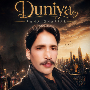 Duniya