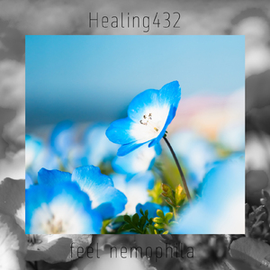 あの紙ヒコーキ くもり空わって (Healing Cover)