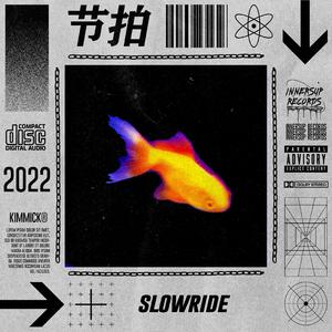 【FREE】J.COLE X ATHREE TYPE BEAT - SLOW RIDE