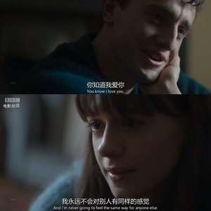 我一点都不想你