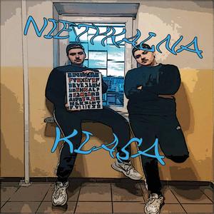 Nietykalna Klasa (feat. PersonalPlug & KLASA)