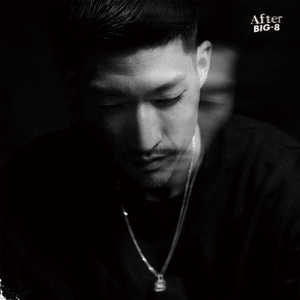 Best Friends Forever