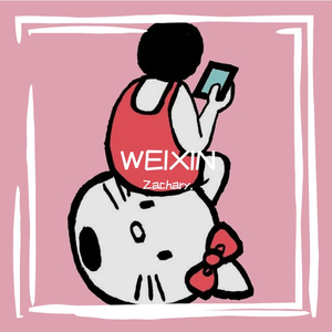 WEIXIN -