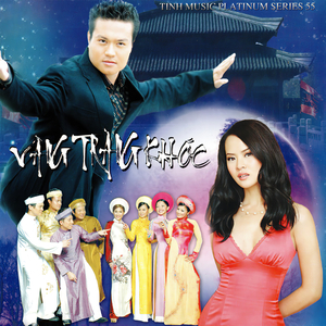 Liên khúc tà áo Việt Nam