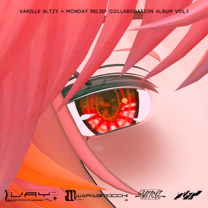 またまたまたまたまた明日 (Vanille Altzy + xiriya BTLG)