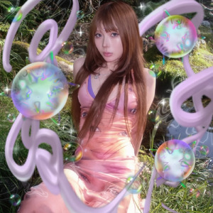 歌舞伎町♡ラブ