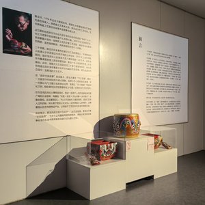 残耳听风