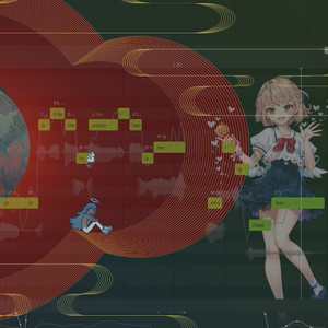 Iron Lotus(Key Ingredient ver.)(Cover)