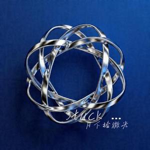 Stuck on You