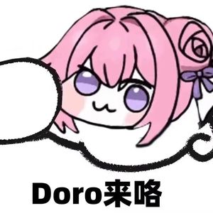 明月山河寄情处