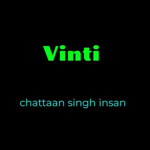 Vinti