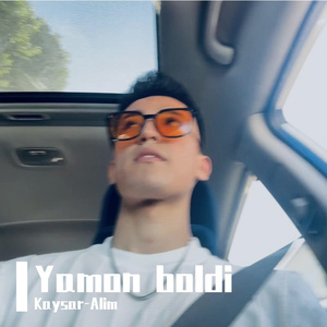 Yamon boldi